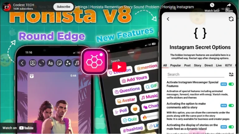 Honista App video tutorial